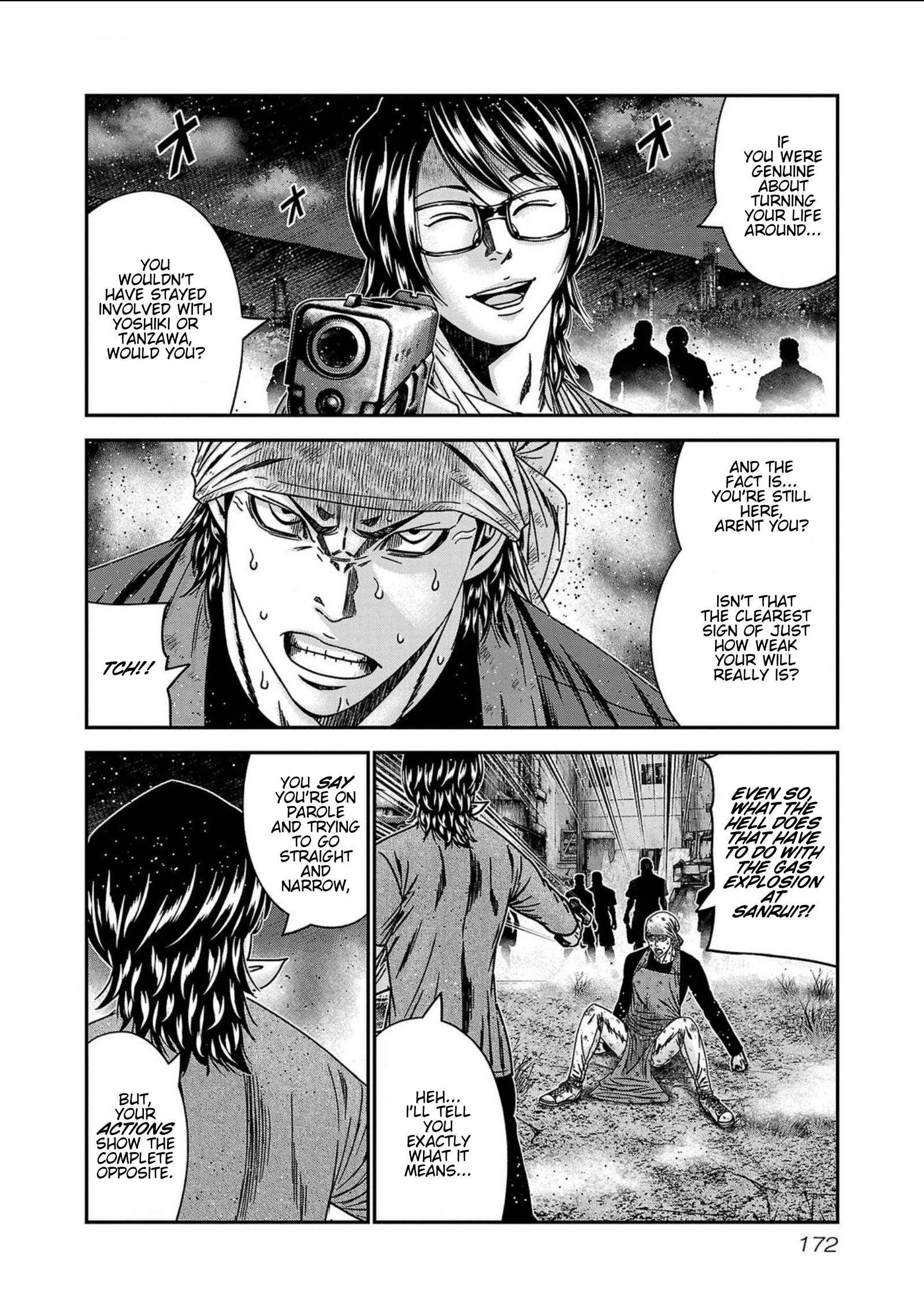 Out (Makoto Mizuta) Chapter 252 6